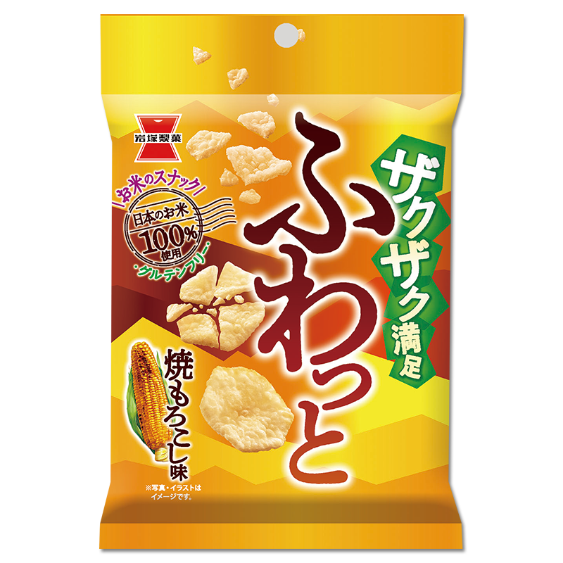 岩塚製菓 ザクザクふわっと 焼もろこし味 27g×12袋 | 岩塚製菓商品