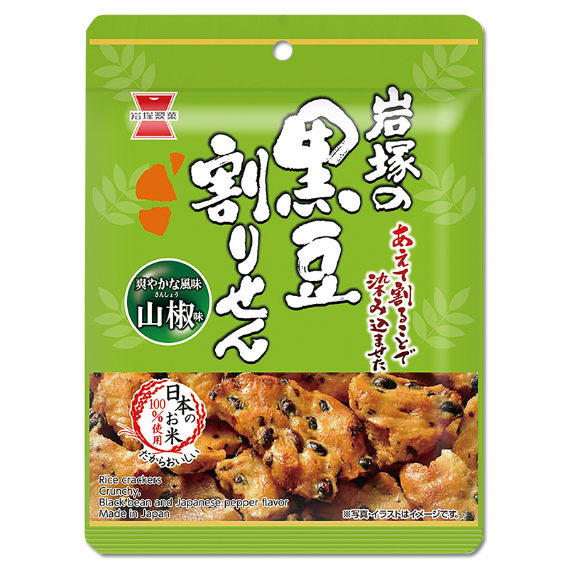 �������� ��Ʀ��ꤻ�� ��ܥ̣ 35g��10��