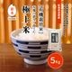 �㿷�ơ����Ϥηäߤǰ�Ƥ��˾��� (8ǯ��) 5kg
