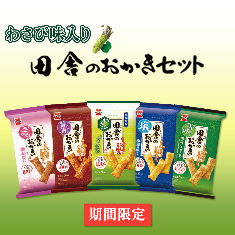 蘆̣ꡪļˤΤå