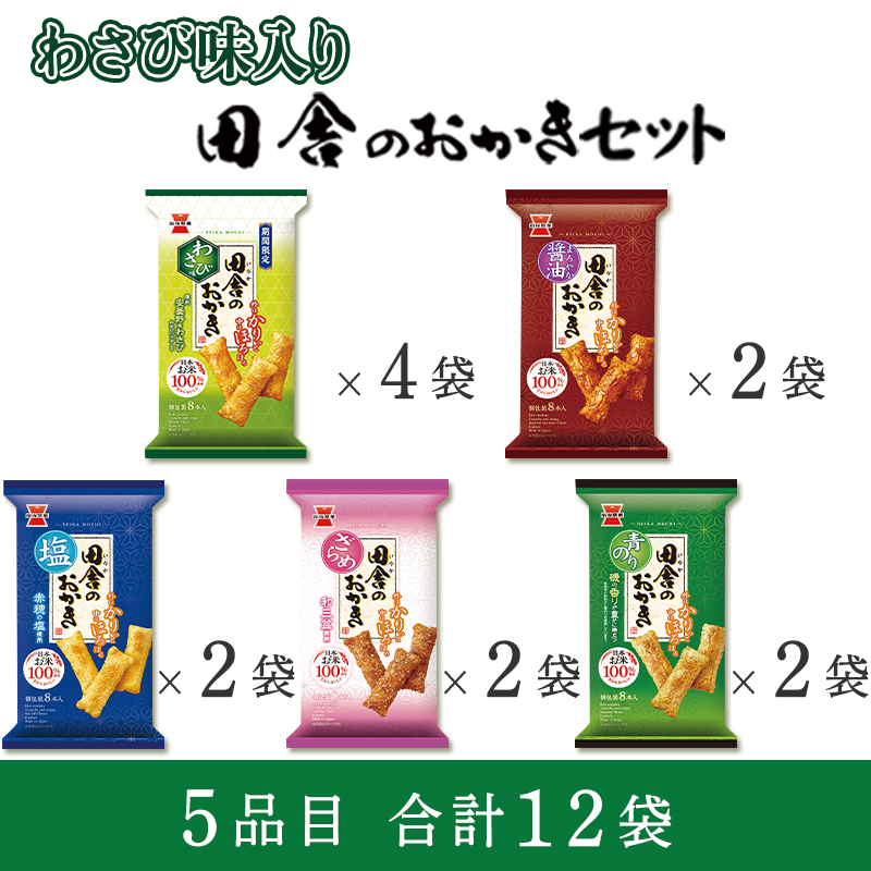 蘆̣ꡪļˤΤå