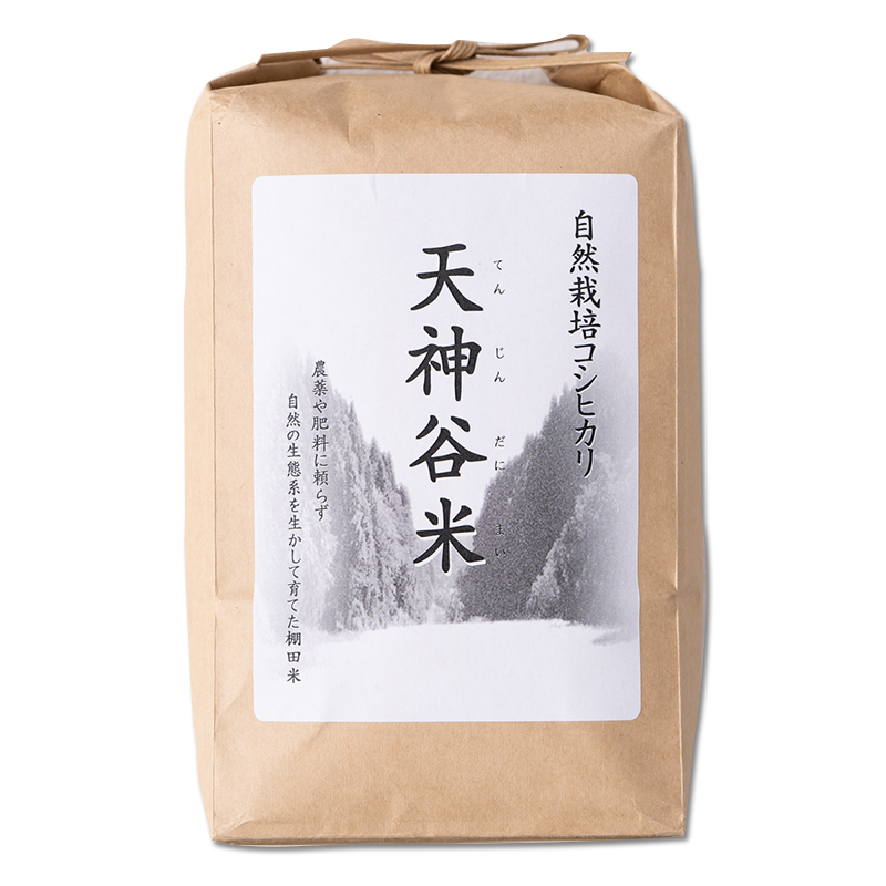 �������ݥ����ҥ��ꡡŷ��ë��(7ǯ��) 1.5kg