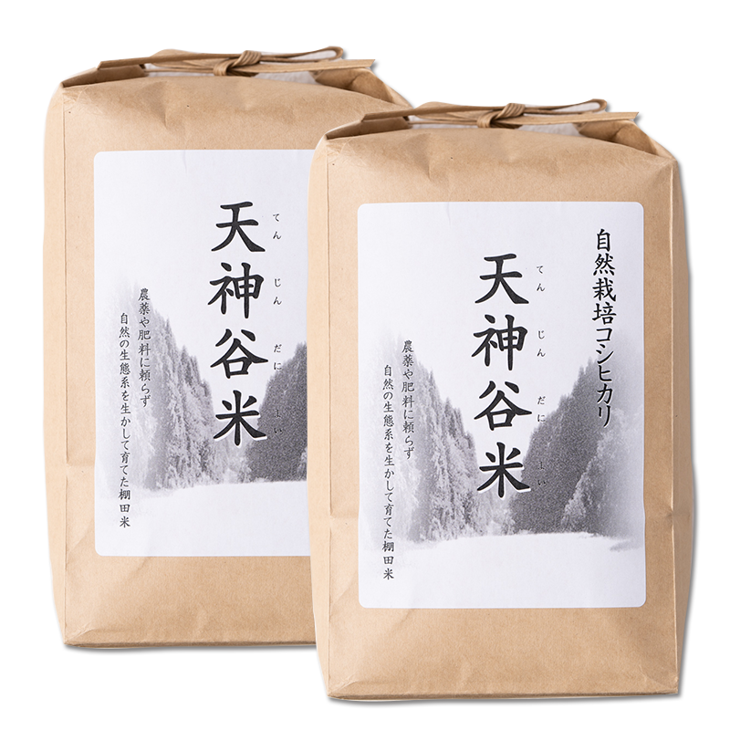 ������̵���ۼ������ݥ����ҥ��ꡡŷ��ë��(7ǯ��) 1.5kgx2�ޥ��å�