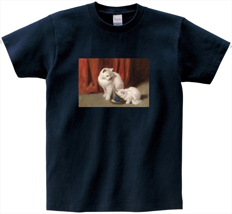 ねこの絵画 Tシャツ　「ティータイム」　アルトゥール・ ヘイヤー　 17
