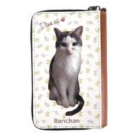 【オーダーメイド（名前入り）】　コイン・パスケース　（リーフ）