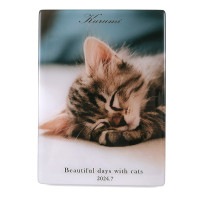 【オーダーメイド（名前入り）】クリスタルパネル　（全面タイプ）　送料無料