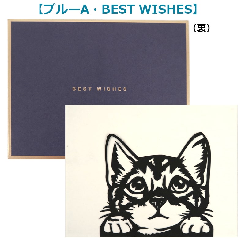 猫　原画 705a47db96f55c46f3277dcb0cb690