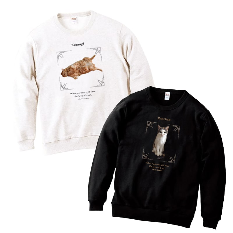 【オーダーメイド（名前入り）】　トレーナー（全身タイプ）　ユニセックス　送料無料　