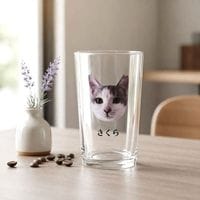 【オーダーメイド（名前入り）】レトログラス（200ｍｌ）　フェイスタイプ