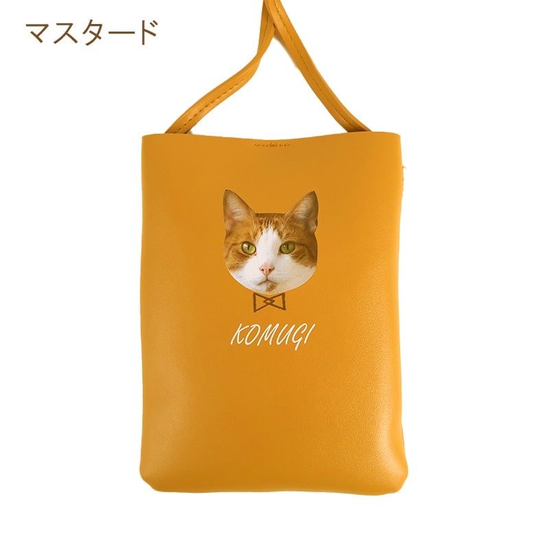 オーダーメイド（名前入り）】 ミニショルダー うちのねこグッズ