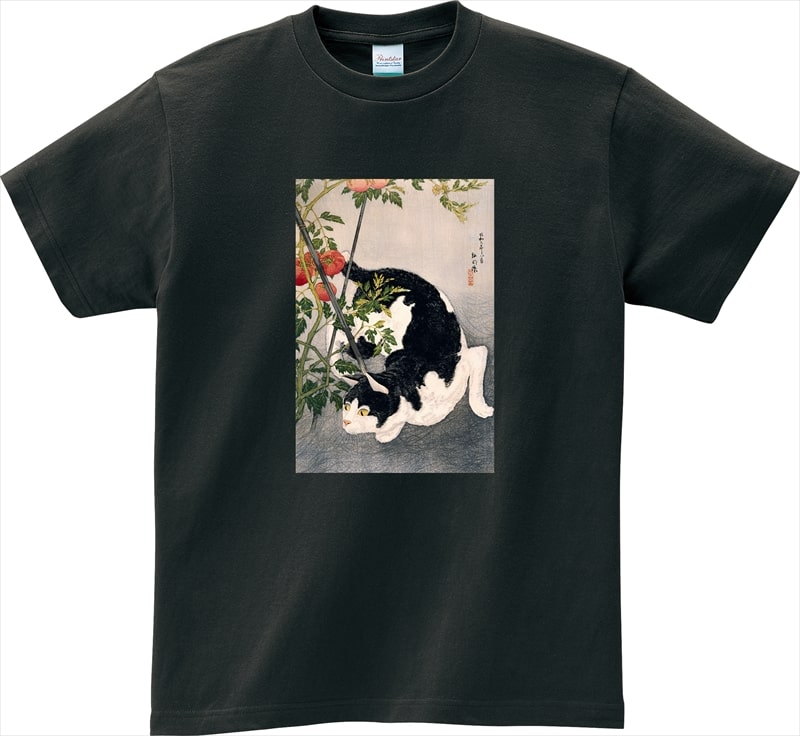 絵画。原画【かわいい橘猫とトマト】 Shotei Takahashiによる浮世絵「Brown Cat And Tomato Plant」