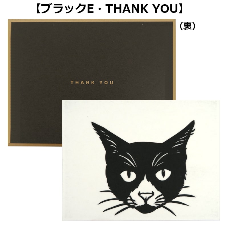 猫　原画 705a47db96f55c46f3277dcb0cb690