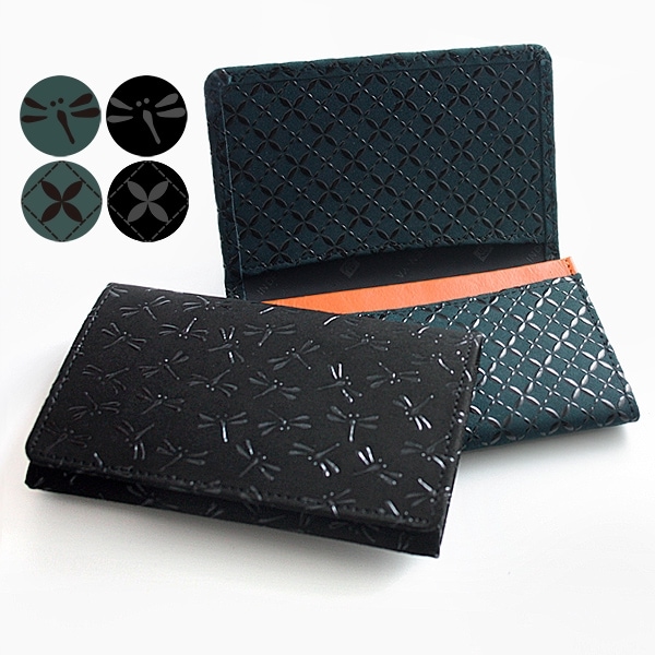 甲州印傳 名刺入れ「ひそか」 INDEN; Card Holder