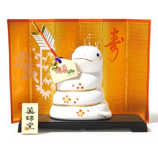 袋帯 井伊家コレクション 彦根更紗文 本金箔 西陣 となみ織物 在庫保管  