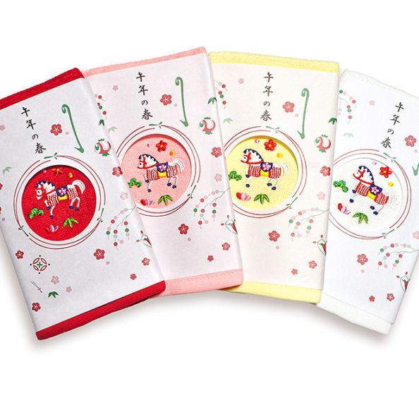 干支刺繍タオル「午（うま）」全4色
