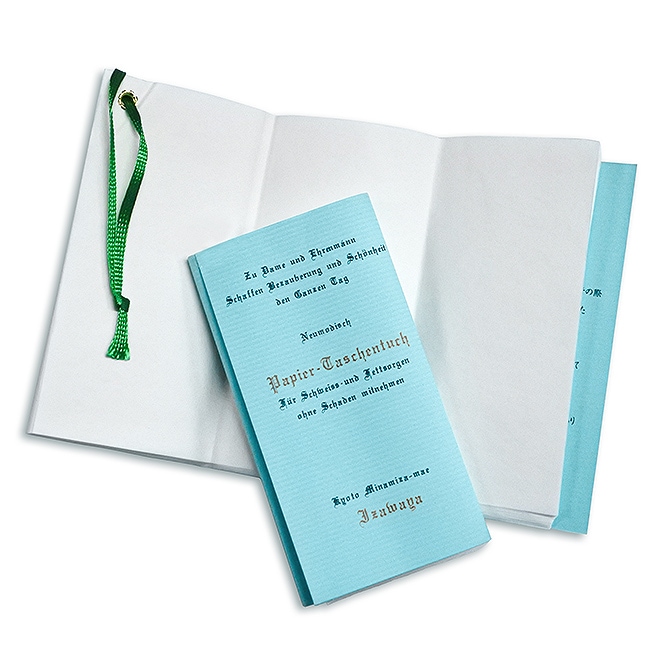 油取り紙の元祖！ 大判あぶらとり紙