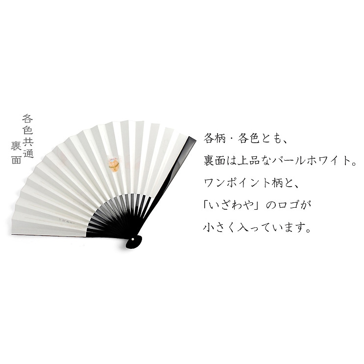 専用　手描きイラスト　オリジナル　和装男子　ドローイング skebでした！ありがとうございました✨️ ⚠️ご本人様以外保存