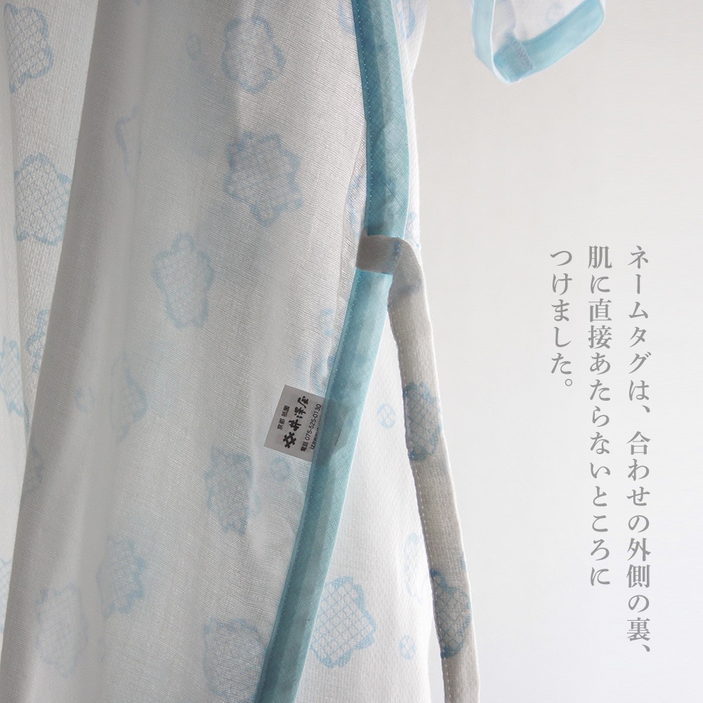大人用ガーゼローブ「りんりん」｜ダブルガーゼ ワンピース