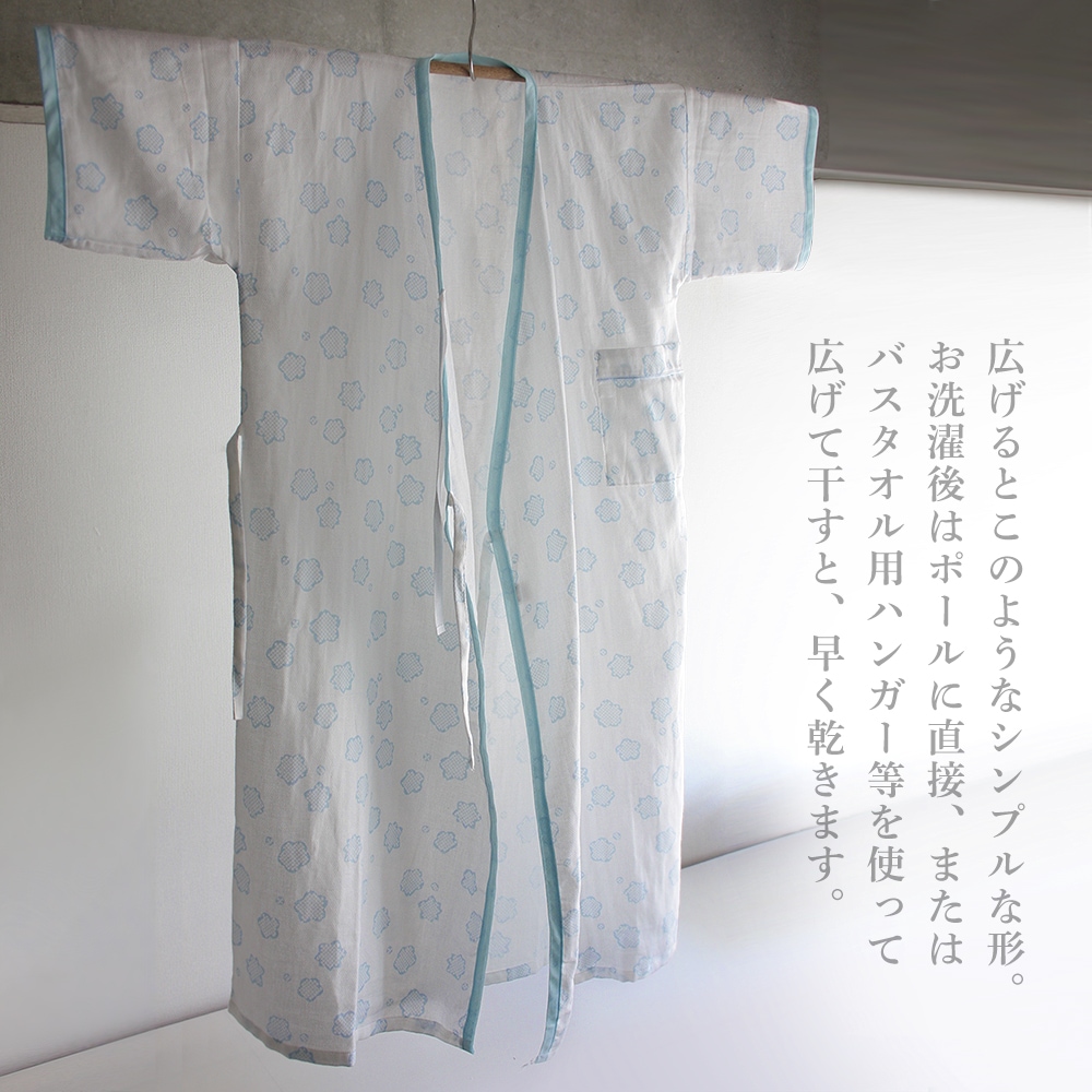 Tシャツ 長袖 ロンT 無添加 ガーゼ 2重 吸水速乾 綿100％ 日本製