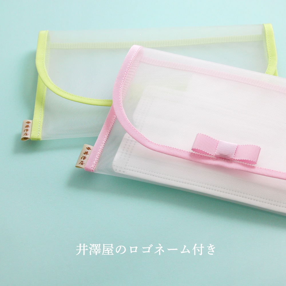 Amazon.co.jp: [809hachimarc] スマホショルダー ネック