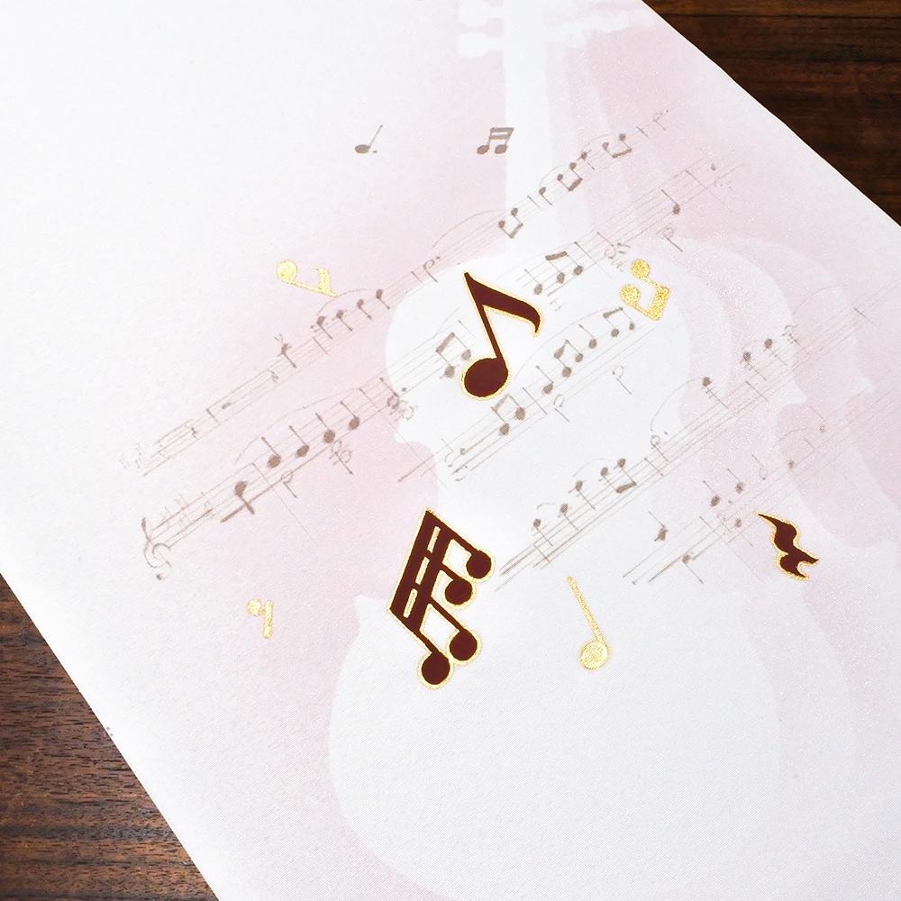 豆千代モダン　音符柄名古屋帯　作り帯 豆千代モダン 音符柄名古屋帯 作り帯 - メルカリ