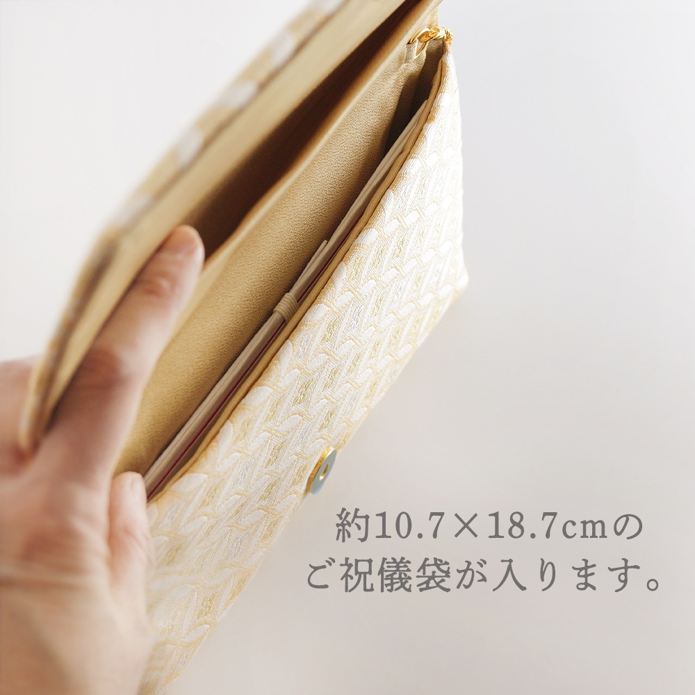 パーティーバッグ 2wayクラッチ「彩かすみ七宝文・オレンジ」｜和装