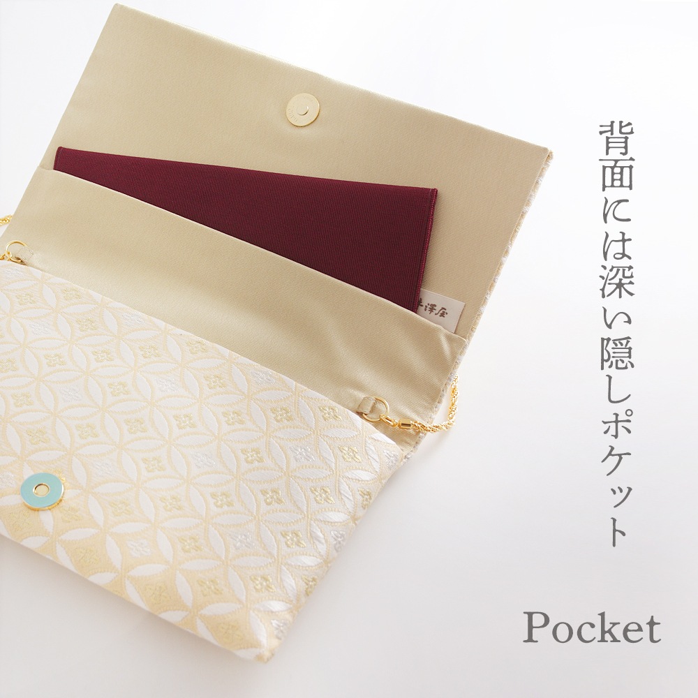 パーティーバッグ 2wayクラッチ「彩かすみ七宝文・オレンジ」｜和装