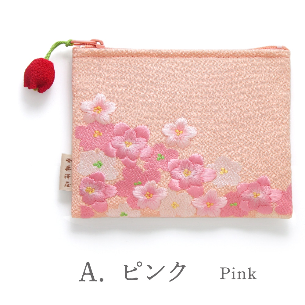 桜のちりめん刺繍 ミニポーチ｜ちりめん小物 井澤屋