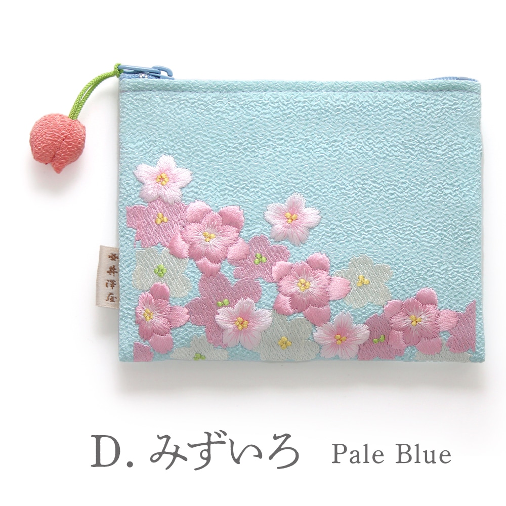 桜のちりめん刺繍 ミニポーチ｜ちりめん小物 井澤屋