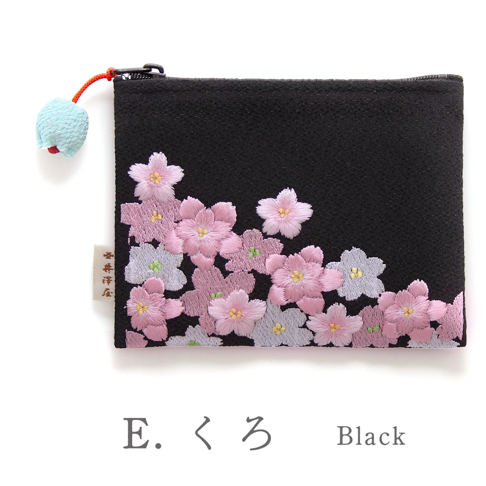 桜のちりめん刺繍 ミニポーチ｜ちりめん小物 井澤屋