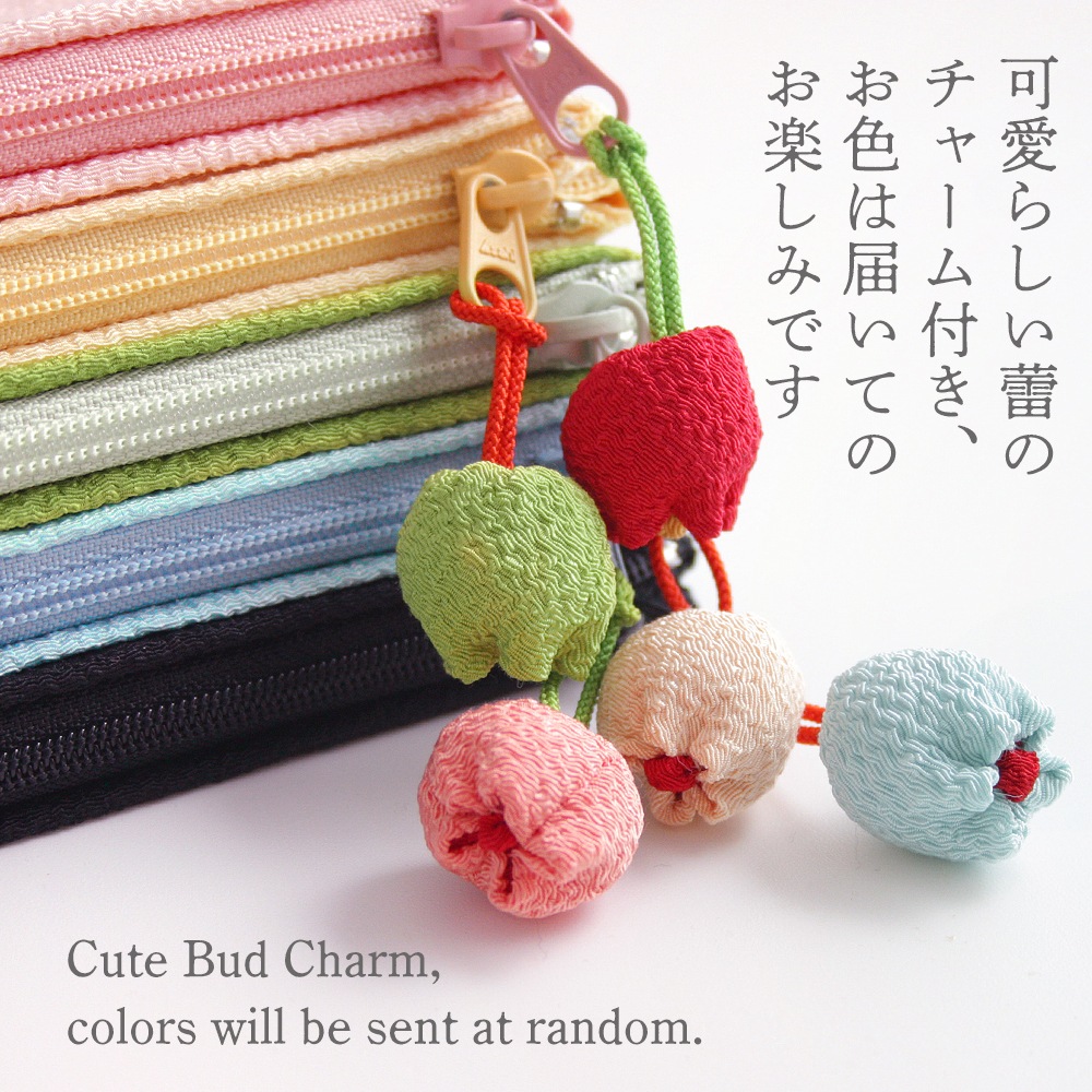 桜のちりめん刺繍 ミニポーチ｜ちりめん小物 井澤屋