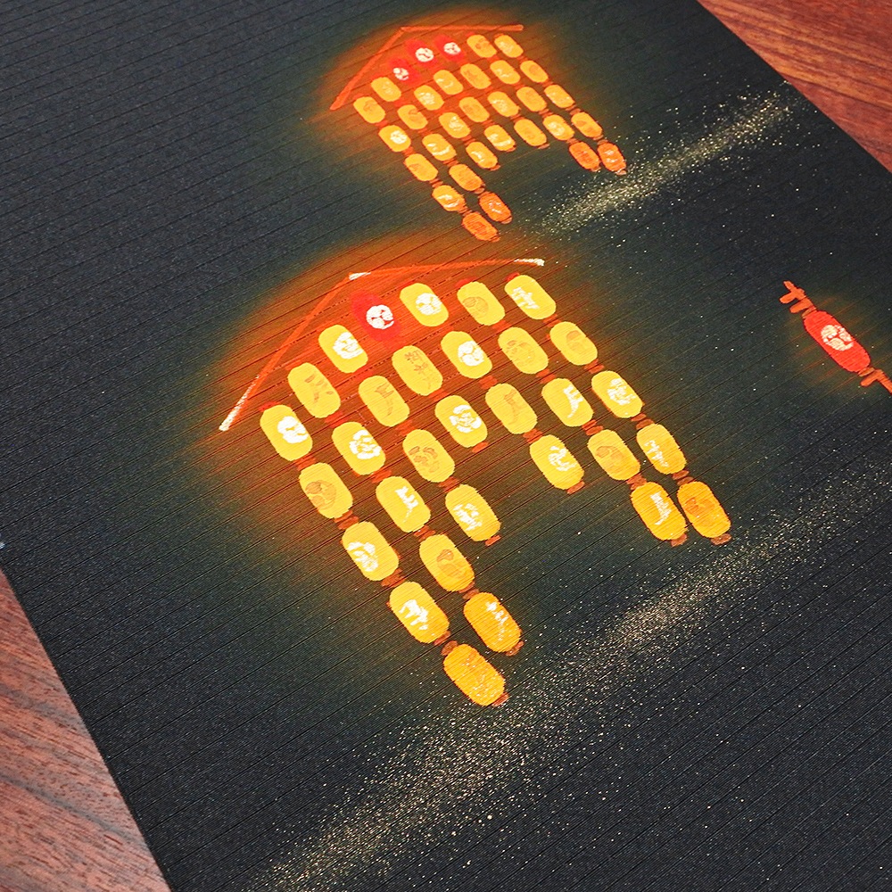 新塩瀬帯 夏の柄「ぎをん提灯」 絽・黒地｜洗える帯 名古屋帯