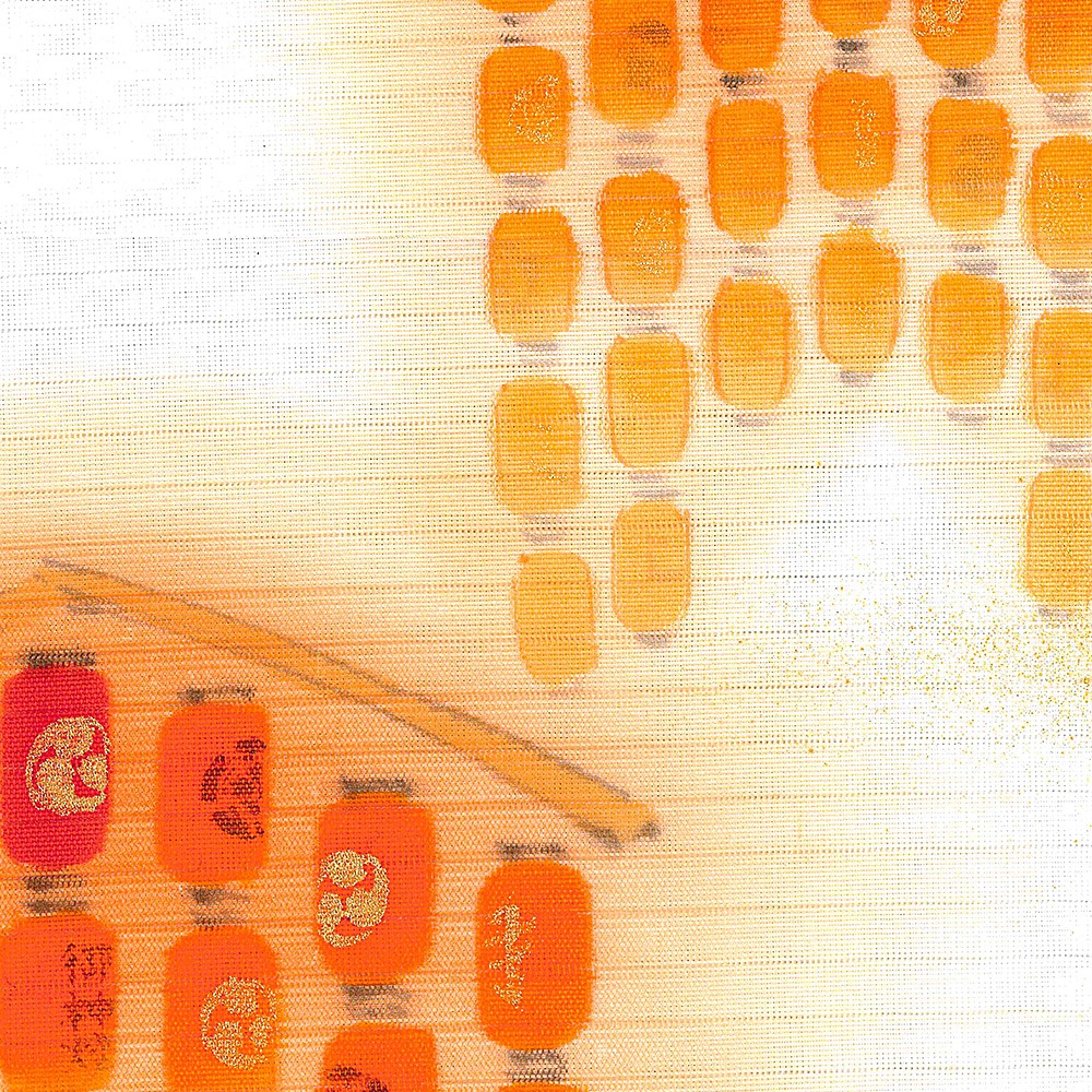 新塩瀬帯 夏の柄「ぎをん提灯」 絽・白地｜洗える帯 名古屋帯