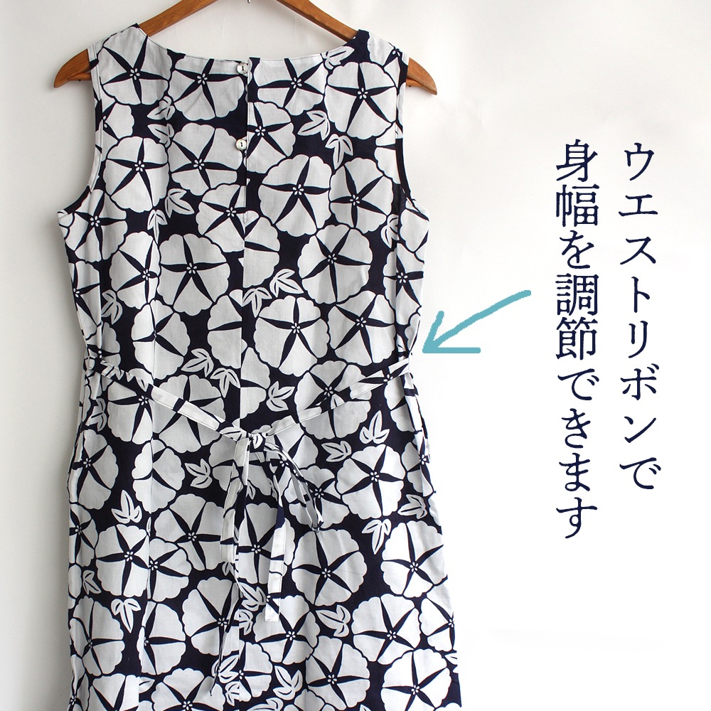 親子でお揃い 夏柄の浴衣地ワンピース 井澤屋 夏物衣料 子供服 親子でお揃い 夏柄の浴衣地ワンピース 井澤屋 夏物衣料 子供服