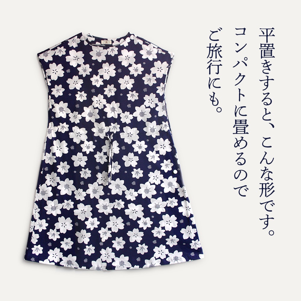 セール】 POTTERY KAFTAN1 （ロング・マキシ丈ワンピース