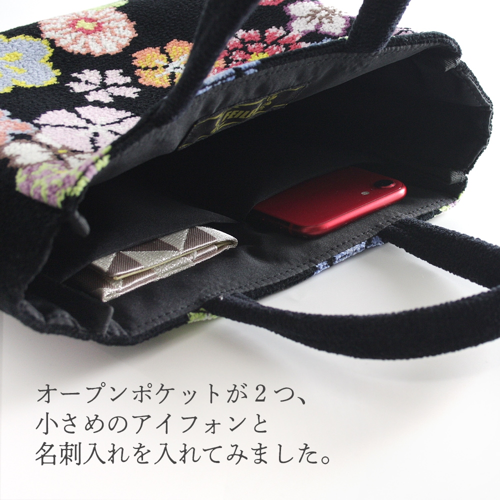 FEILER×井澤屋 ミニ手提げ「うらら花」ブラック