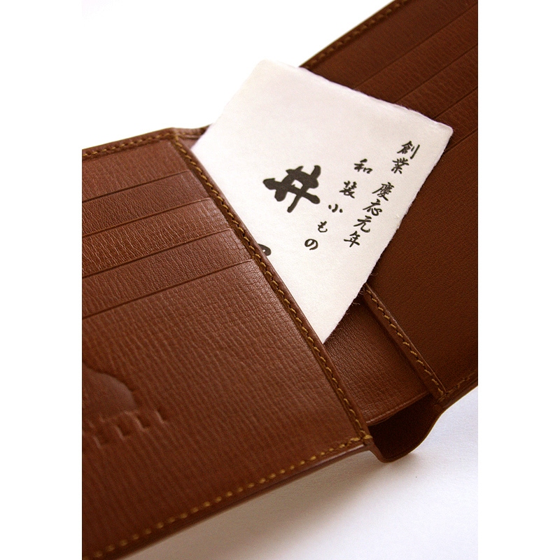 金唐革 二つ折りカードケース「実り」 グリーン