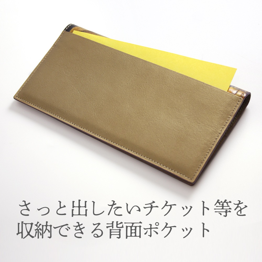 江戸時代 金唐草 銀細工金具 財布 タサオ 東さ8-0104☆2F サラナンの三