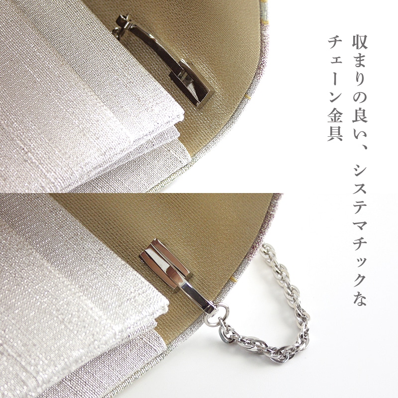 パーティーバッグ2wayクラッチ「ねん金綴モール露彩文」A｜和装