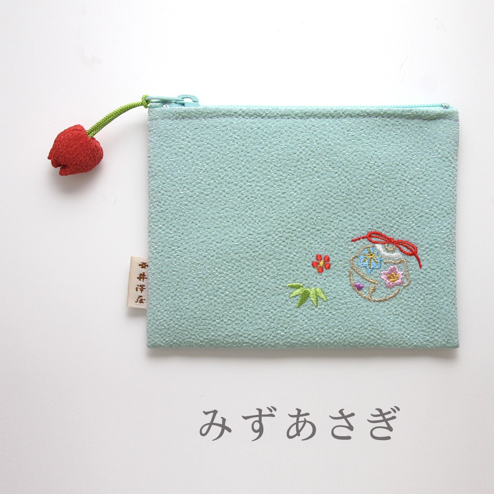 ちりめん刺繍ミニポーチ「雲錦鈴」｜ちりめん小物 井澤屋