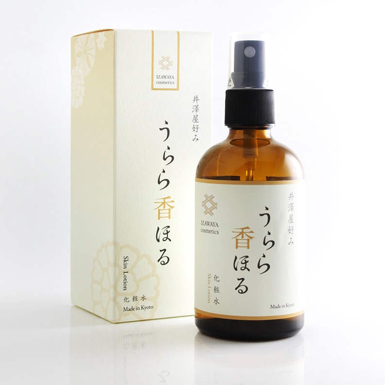 国産 & Organic うらら香ほる 化粧水