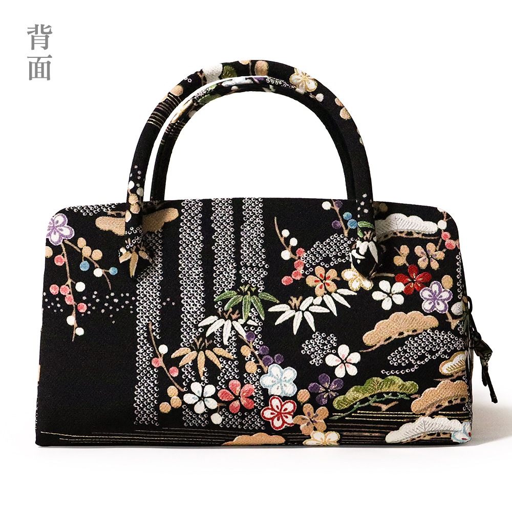 葵バッグ「千總 松竹梅御所解」黒｜和装バッグ 着物用バッグ