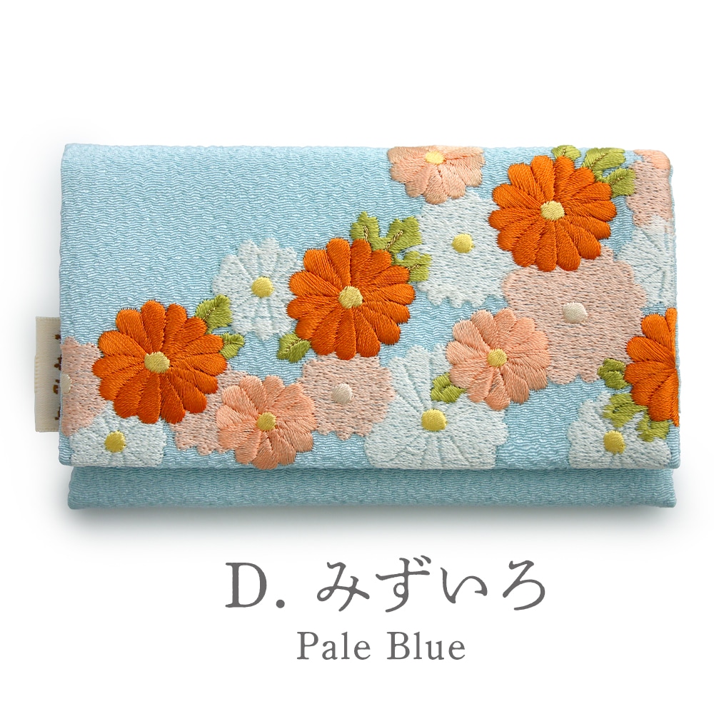 菊のちりめん刺繍名刺入れ（カードケース）｜ちりめん小物 井澤屋