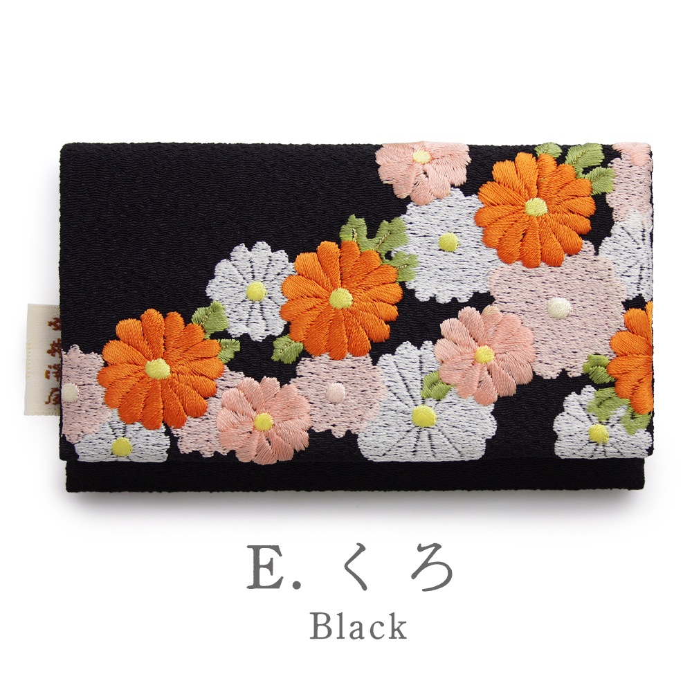 菊のちりめん刺繍名刺入れ（カードケース）｜ちりめん小物 井澤屋