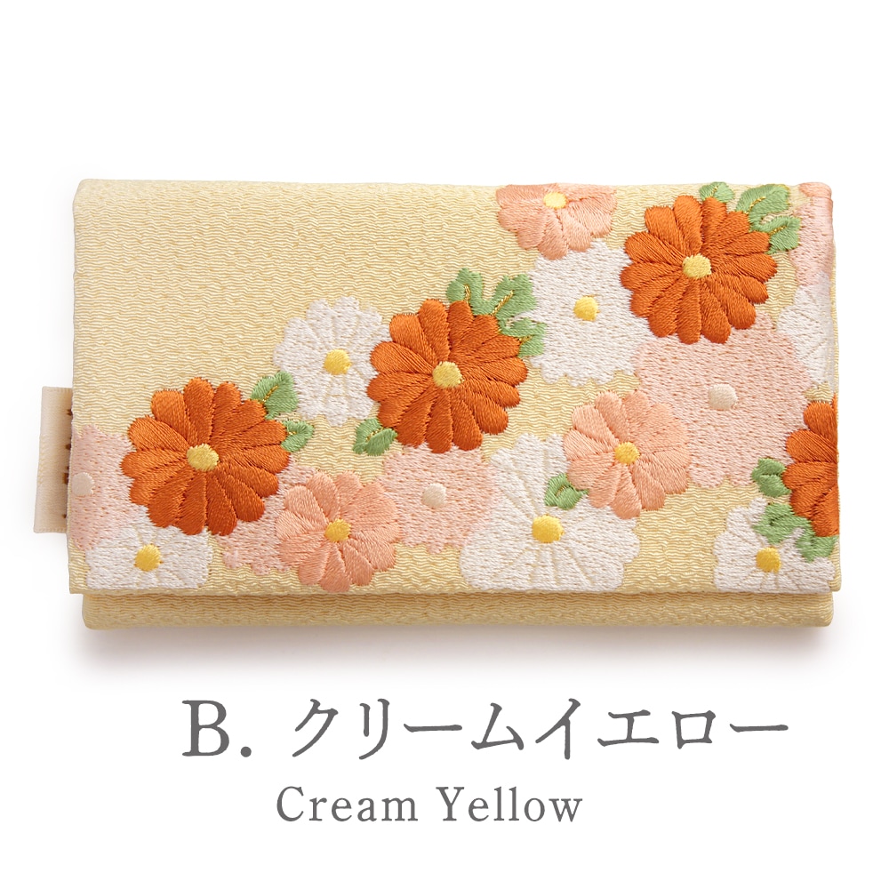 菊のちりめん刺繍名刺入れ（カードケース）｜ちりめん小物 井澤屋