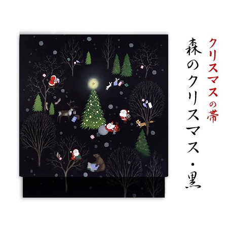 ◇◇411mn44◇クリスマスクッキー 伊と幸 高級三河帯芯 塩瀬名古屋帯◇新品 心躍る！クリスマスのお菓子特集 | 食料品 | 岩田屋本店