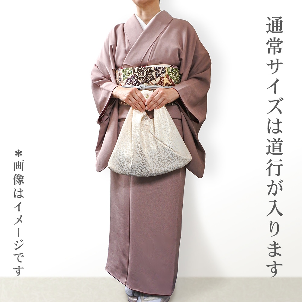 『未使用品』絞りきんちゃく❣️京都井澤屋さんの和装バック バッグ｜和装小物 井澤屋