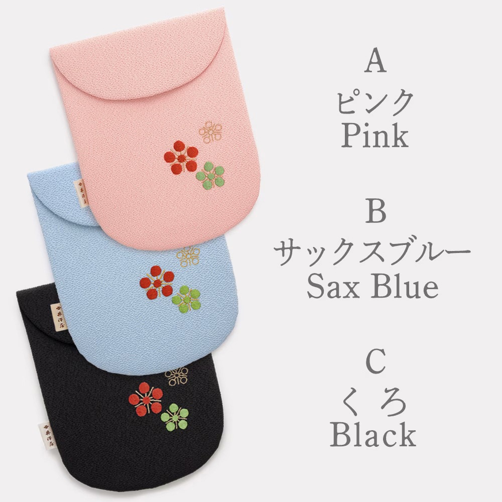 ちりめん刺繍足袋入れ「藤種」｜ちりめん小物 井澤屋