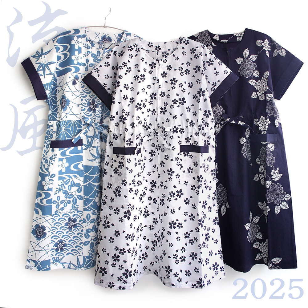 ゆったり涼やか 浴衣地ホームウェア｜井澤屋 夏物衣料 ワンピース