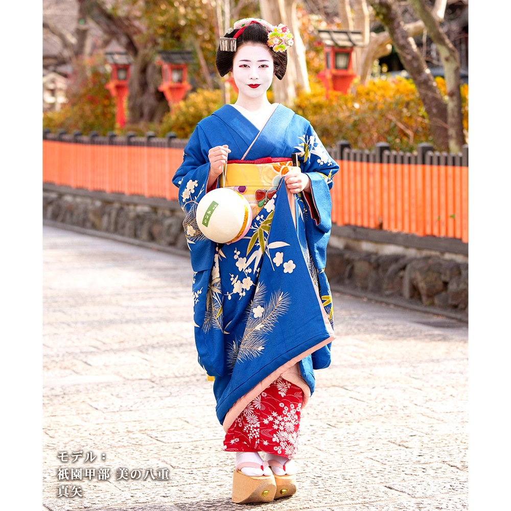 紅白玉　☆☆ 井澤屋さんの福玉 京都祇園の年末の風物詩